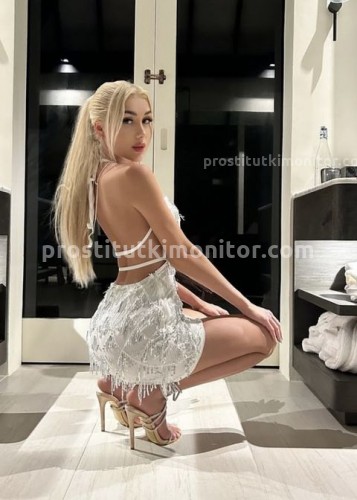 Алесия, Г. Ейск