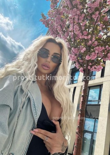 АЛЁНА, Г. Ейск