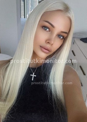 Ева, Г. Ейск