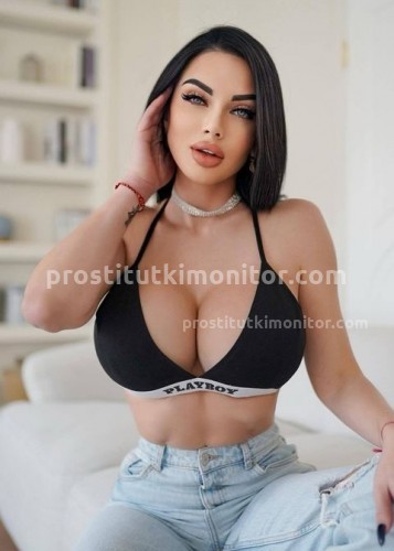 Карина, Г. Ейск