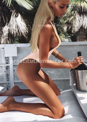 Лина, Г. Ейск