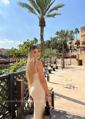 Яночка, Г. Ейск